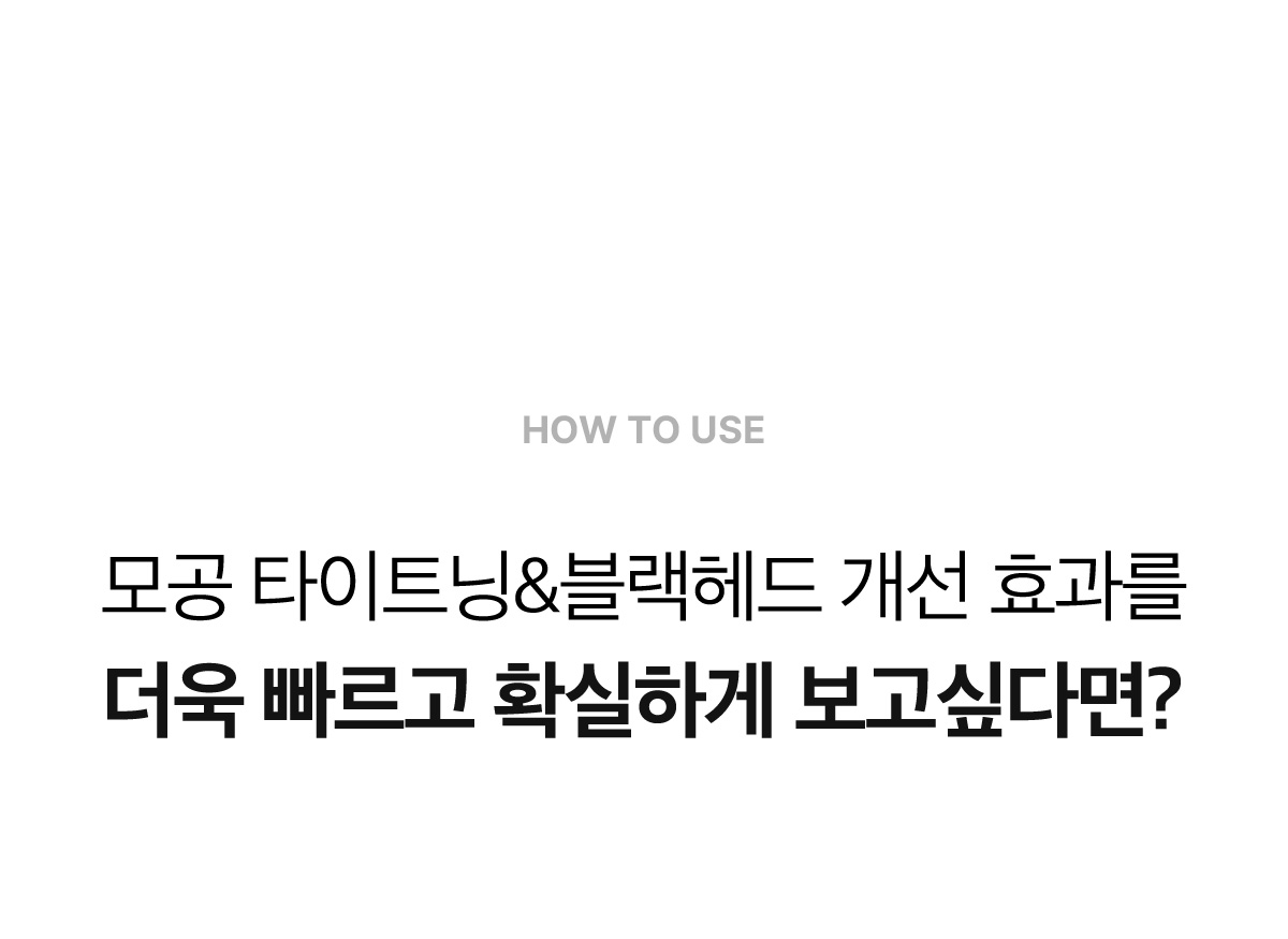 韓國 April Skin Real Calendula Peel Off Pack 金盞菊花撕拉面膜 - 100g