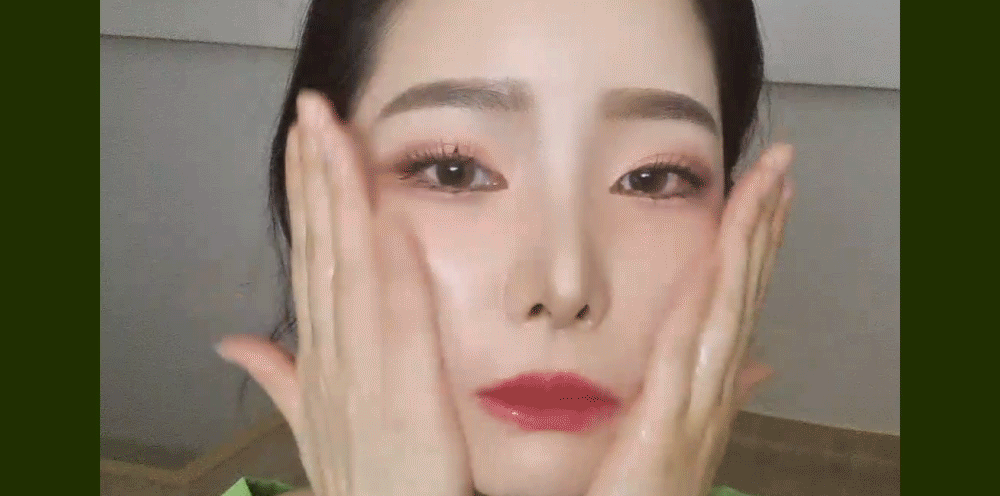 beplain Mung Bean Cleansing Oil 綠豆卸妝油 200ml