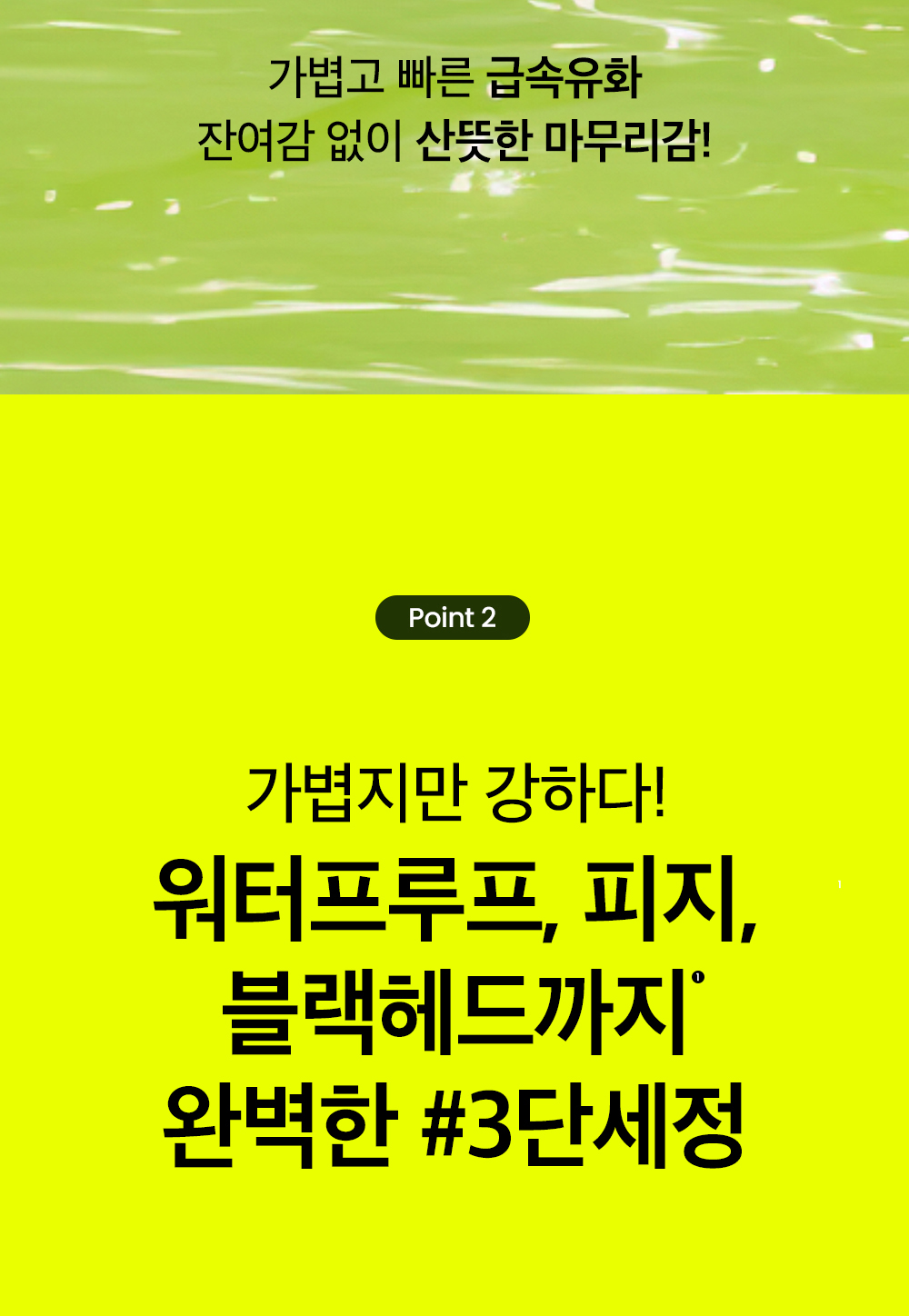 beplain Mung Bean Cleansing Oil 綠豆卸妝油 200ml