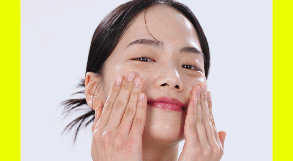 beplain Mung Bean Cleansing Oil 綠豆卸妝油 200ml