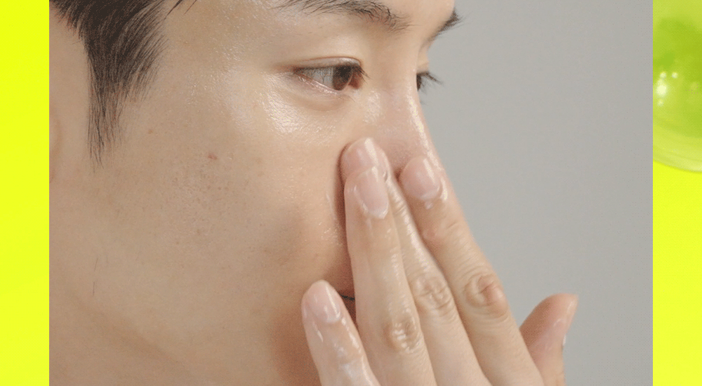 beplain Mung Bean Cleansing Oil 綠豆卸妝油 200ml