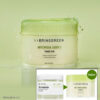 \24年新升級/ 韓國 Bring Green Artemisia Calming EX Toner Pad 茵陳蒿鎮靜保濕爽膚棉片 - 75片裝