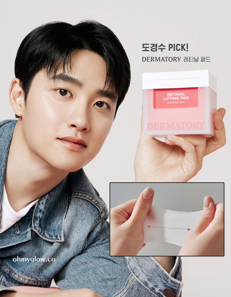 D.O.'s Pick! 韓國 Dermatory 💗 Retinal Lifting Pad Ampoule Pad A醛提升精華彈力爽膚棉片 - 80片裝