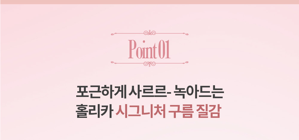 GlowPick🏆 Holika Holika My Fave Mood Eye Palette 9色眼影盤 裸粉棕調- #11 Letter from Spring