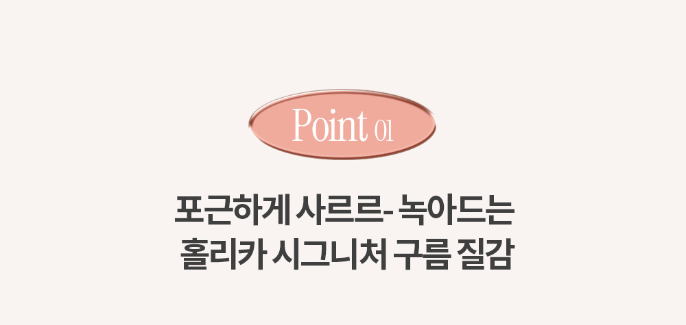 韓國 Holika Holika My Fave Mood Eye Palette 9色眼影盤 奶杏橘啡調- #12 Fall In Oat