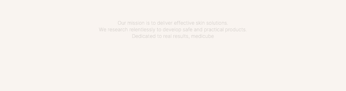 新包裝～韓國 medicube Age-R Glutathione Glow Serum Age-R 穀胱甘肽煥彩美白緊緻安瓶精華 - 30ml