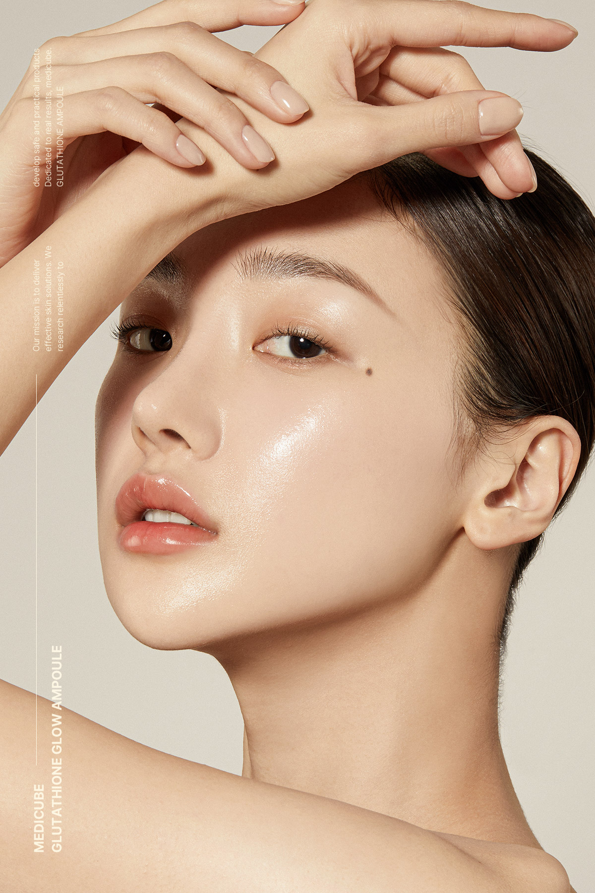 新包裝～韓國 medicube Age-R Glutathione Glow Serum Age-R 穀胱甘肽煥彩美白緊緻安瓶精華 - 30ml
