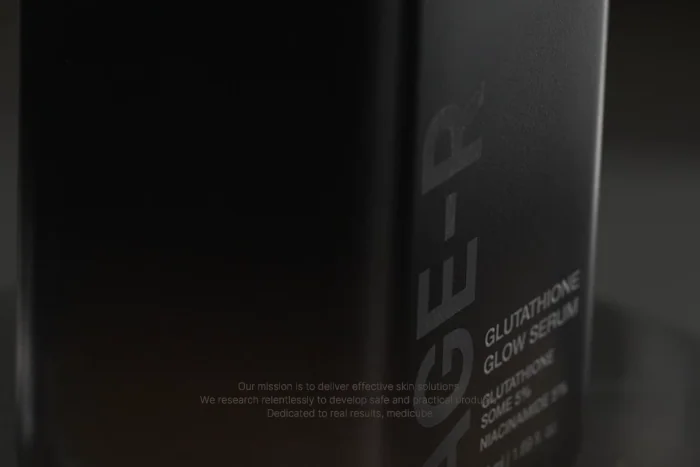 新包裝～韓國 medicube Age-R Glutathione Glow Serum Age-R 穀胱甘肽煥彩美白緊緻安瓶精華 - 30ml
