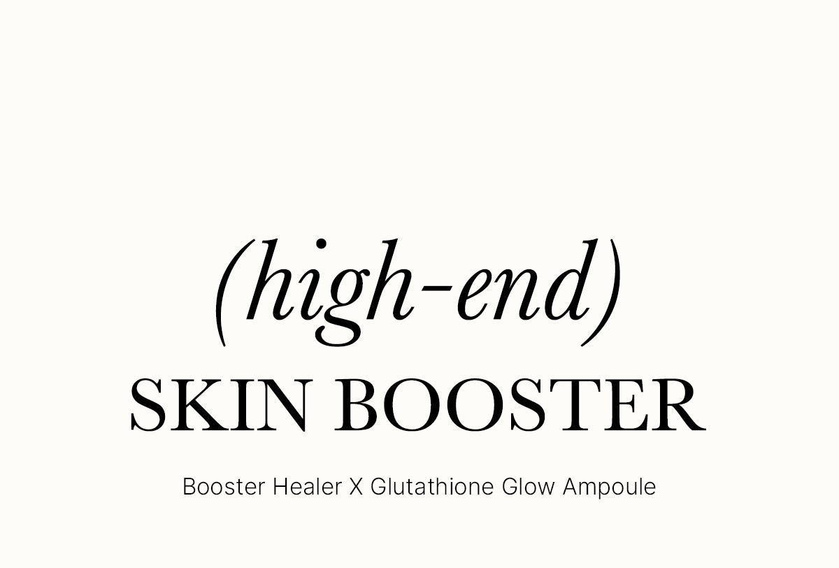 新包裝～韓國 medicube Age-R Glutathione Glow Serum Age-R 穀胱甘肽煥彩美白緊緻安瓶精華 - 30ml