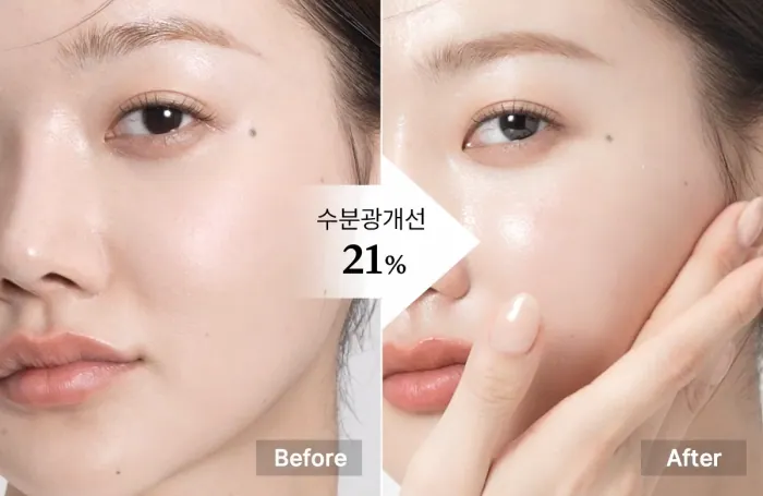 速效導入~韓國 medicube Collagen Glow Booster Serum 膠原水光超導精華 - 15ml