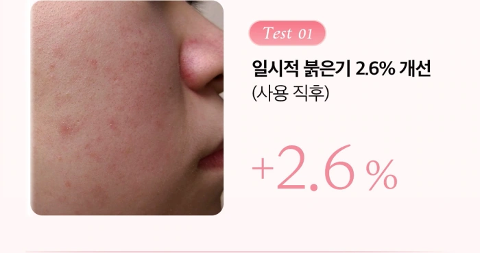 2週美白去印~韓國 medicube PDRN Pink Peptide Serum 三文魚PDRN粉紅B12胜肽膠原蛋白安瓶 - 30ml