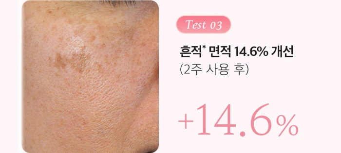 2週美白去印~韓國 medicube PDRN Pink Peptide Serum 三文魚PDRN粉紅B12胜肽膠原蛋白安瓶 - 30ml