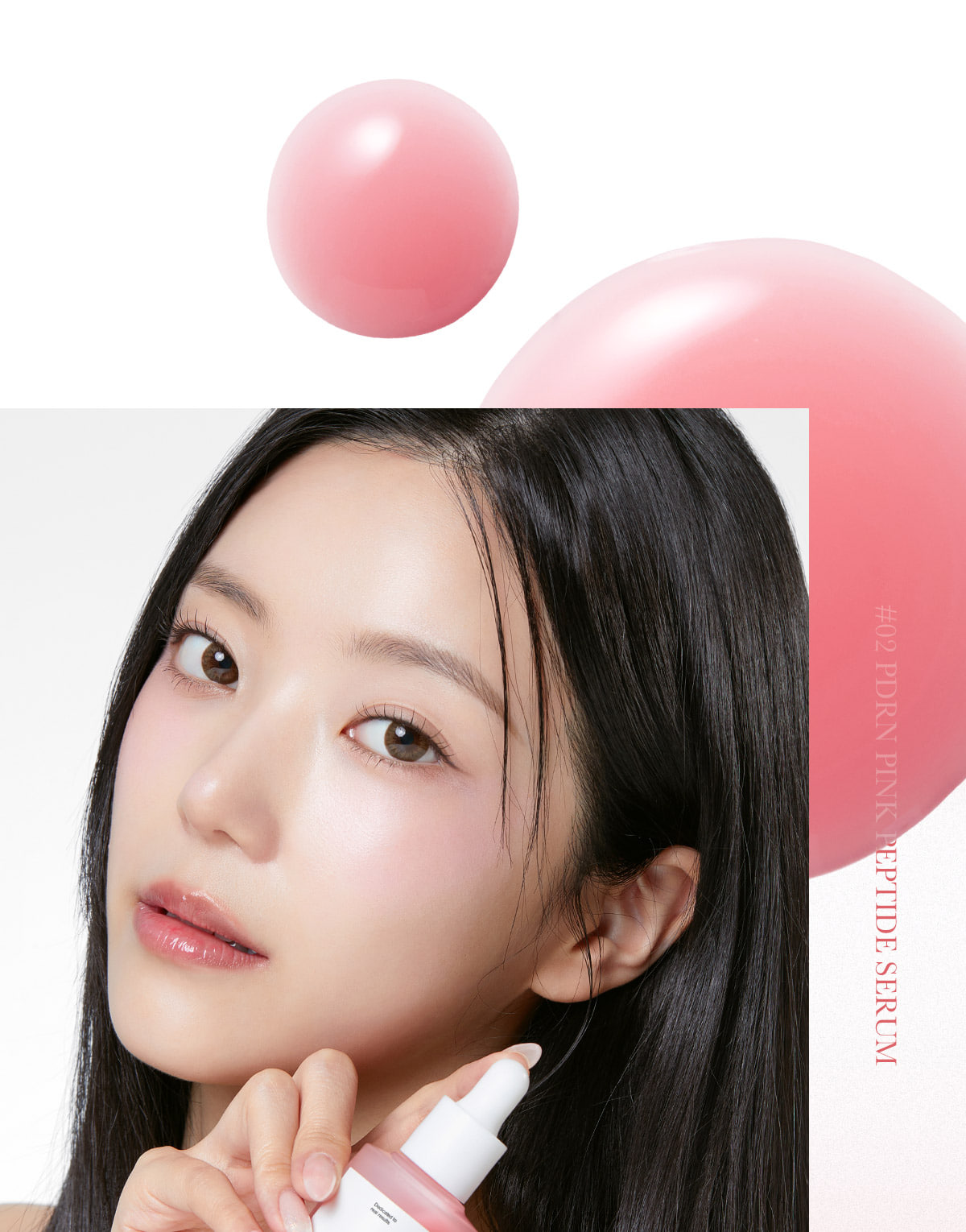 2週美白去印~韓國 medicube PDRN Pink Peptide Serum 三文魚PDRN粉紅B12胜肽膠原蛋白安瓶 - 30ml