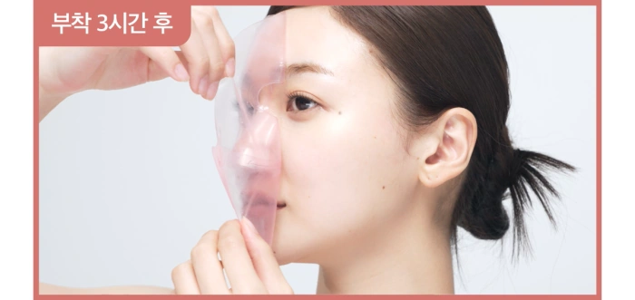 韓國 medicube Pink Collagen Gel Mask 三文魚PDRN粉紅B12胜肽膠原蛋白果凍面膜 - 2種選擇