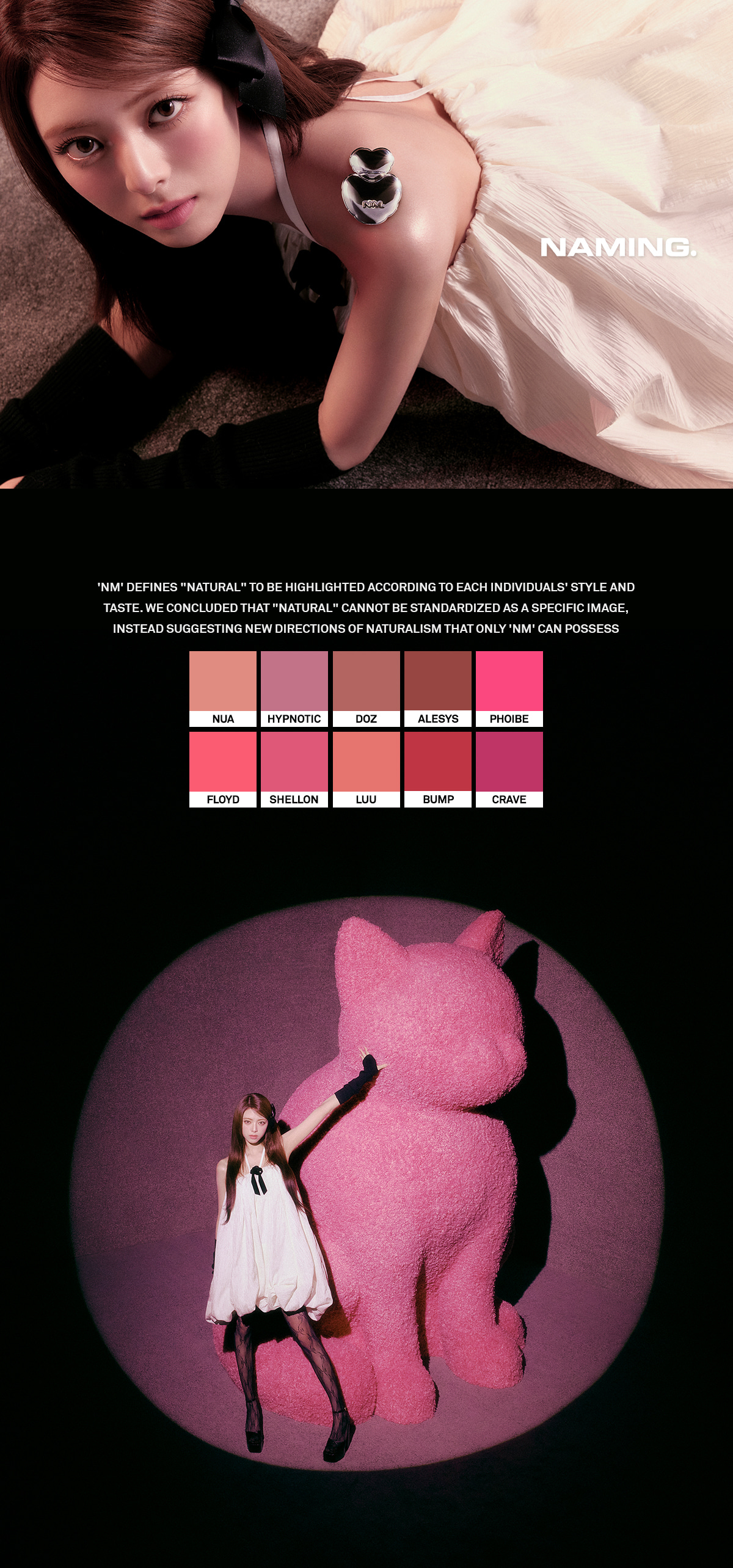 不沾杯~韓國 naming Blurry Heart Lip Tint 心心霧面水霧唇釉 - 10色選擇