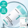 萬用粉奇蹟告別油脂粉刺～韓國numbuzin No.1 Pantothenic B5 Active Drying Powder 高濃度活性泛酸B5 多用途濃縮舒緩粉