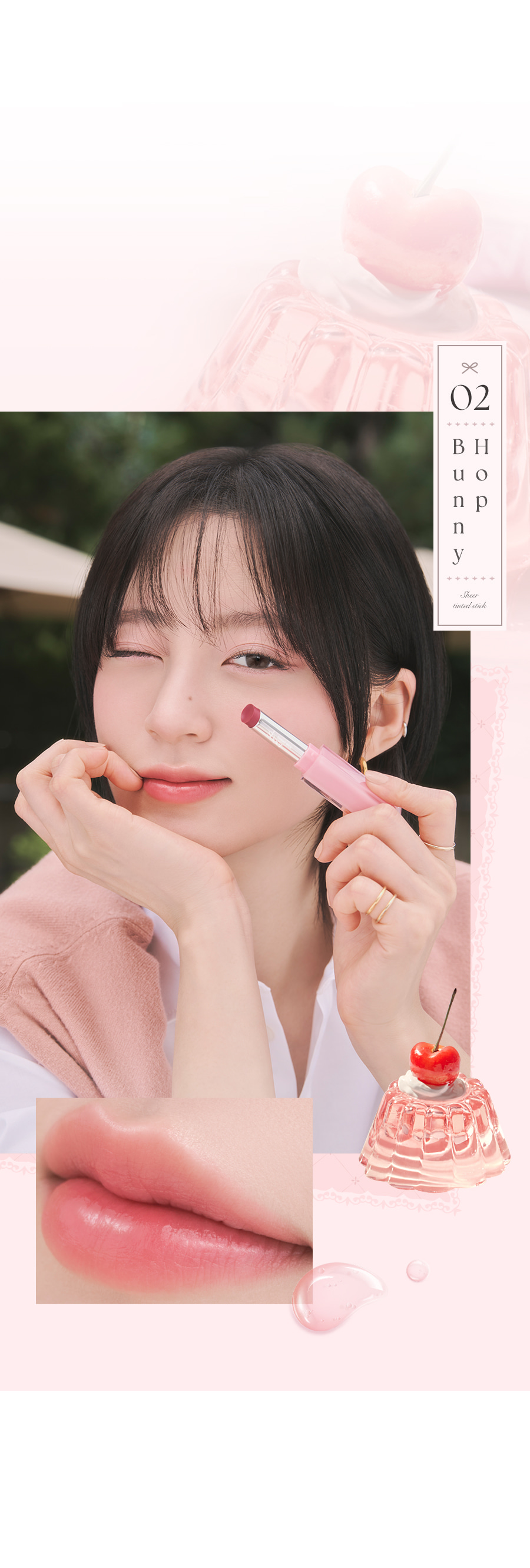 韓國 rom&nd romand Sheer Tinted Stick 柔美清透光澤唇膏 - 6色選擇