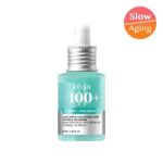 化解No.1 🏆 韓國 ANUA PDRN Hyaluronic Acid Capsule 100 Serum PDRN透明質酸膠原蛋白智能膠囊保濕精華- 30ml