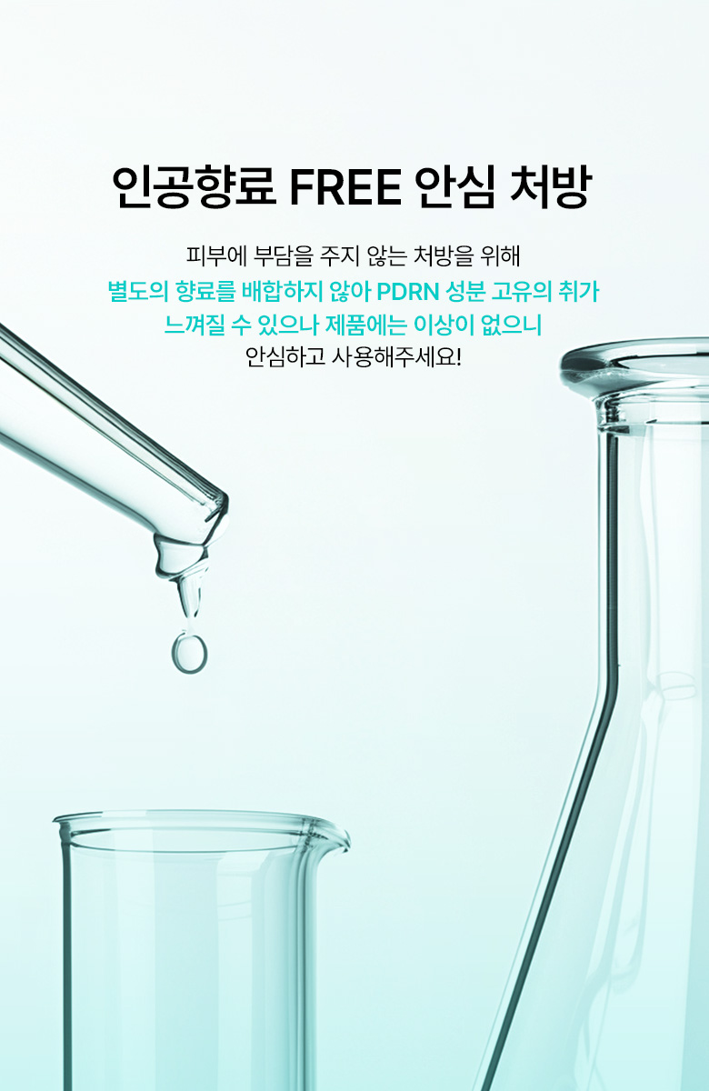 化解No.1 🏆 3重保濕養成水光肌～韓國 ANUA PDRN Hyaluronic Acid Capsule 100 Serum PDRN透明質酸膠原蛋白智能膠囊保濕精華- 30ml
