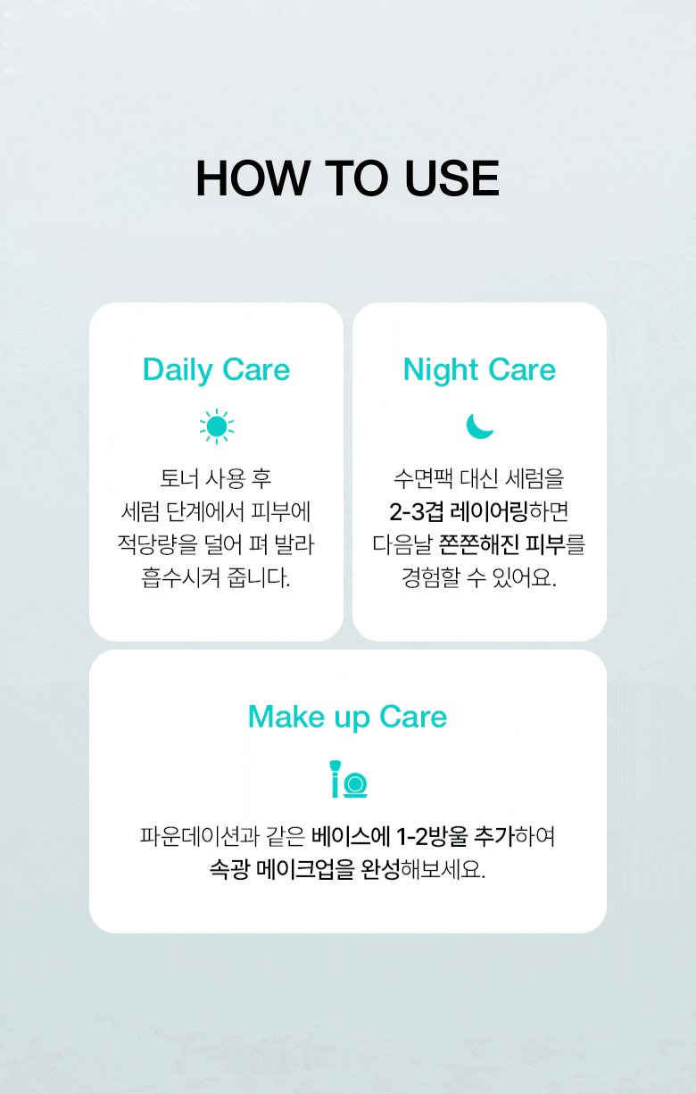 化解No.1 🏆 3重保濕養成水光肌～韓國 ANUA PDRN Hyaluronic Acid Capsule 100 Serum PDRN透明質酸膠原蛋白智能膠囊保濕精華- 30ml