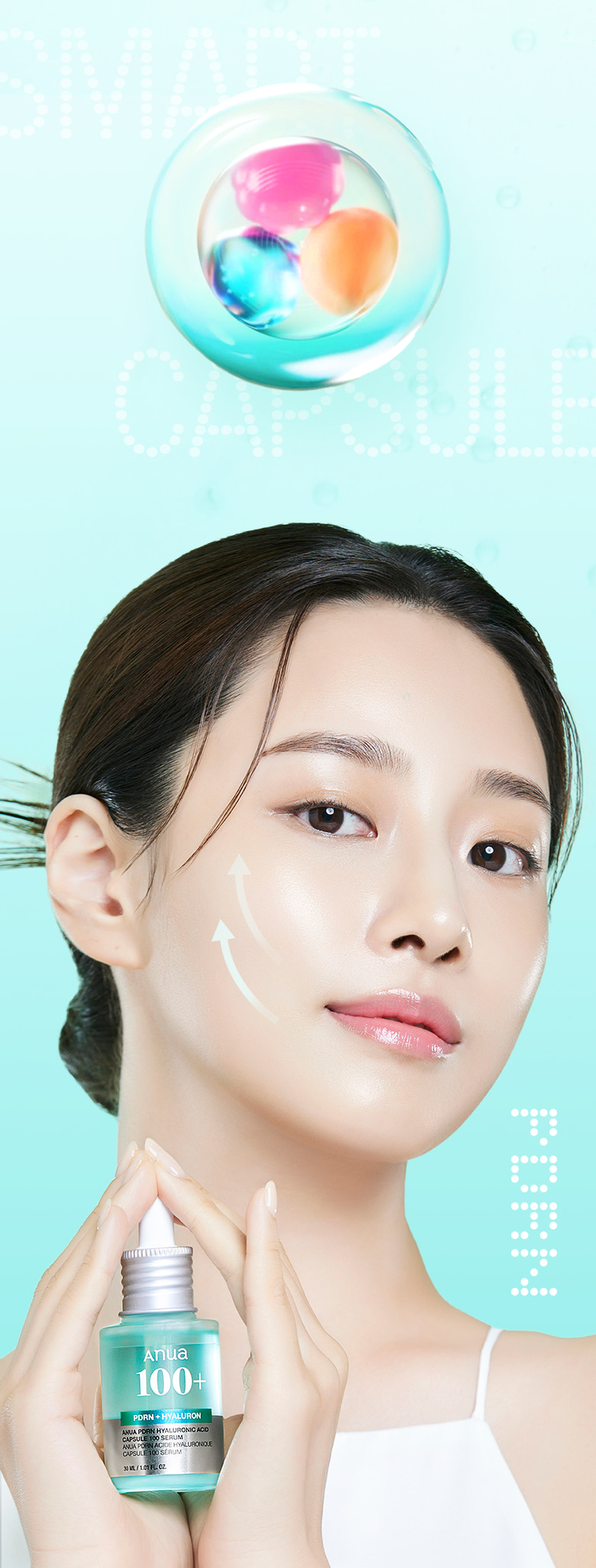 化解No.1 🏆 3重保濕養成水光肌～韓國 ANUA PDRN Hyaluronic Acid Capsule 100 Serum PDRN透明質酸膠原蛋白智能膠囊保濕精華- 30ml