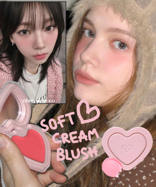 Aespa Karina 同款胭脂💗！韓國AOU Soft Cream Brush 可疊式心心霧面霜狀胭脂膏 - 6色選擇