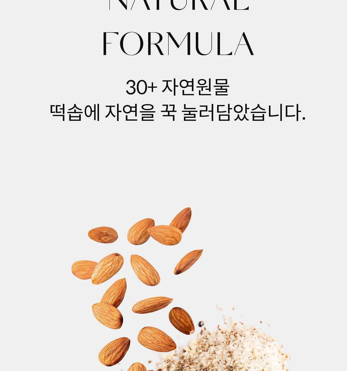 軟糯年糕潔面~韓國 Arencia Fresh Green Cleanser 天然綠茶金縷梅大米深清毛孔卸妝潔面膏 - 120g