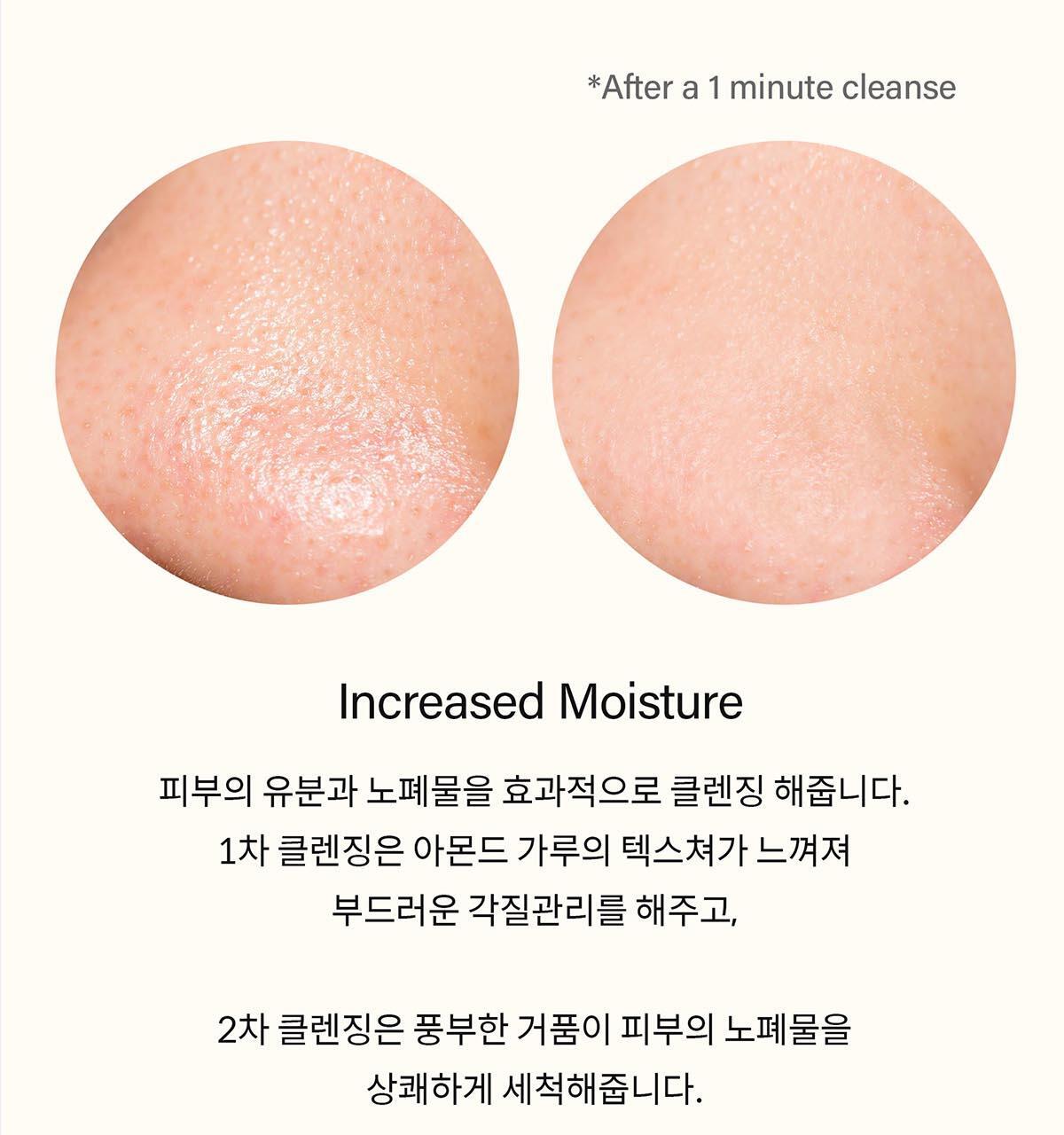 軟糯年糕潔面 去暗沉~韓國 Arencia Fresh Royal Rosehip Cleanser 粉紅盧薈皇家玫瑰果大米年糕卸妝潔面膏 - 120g