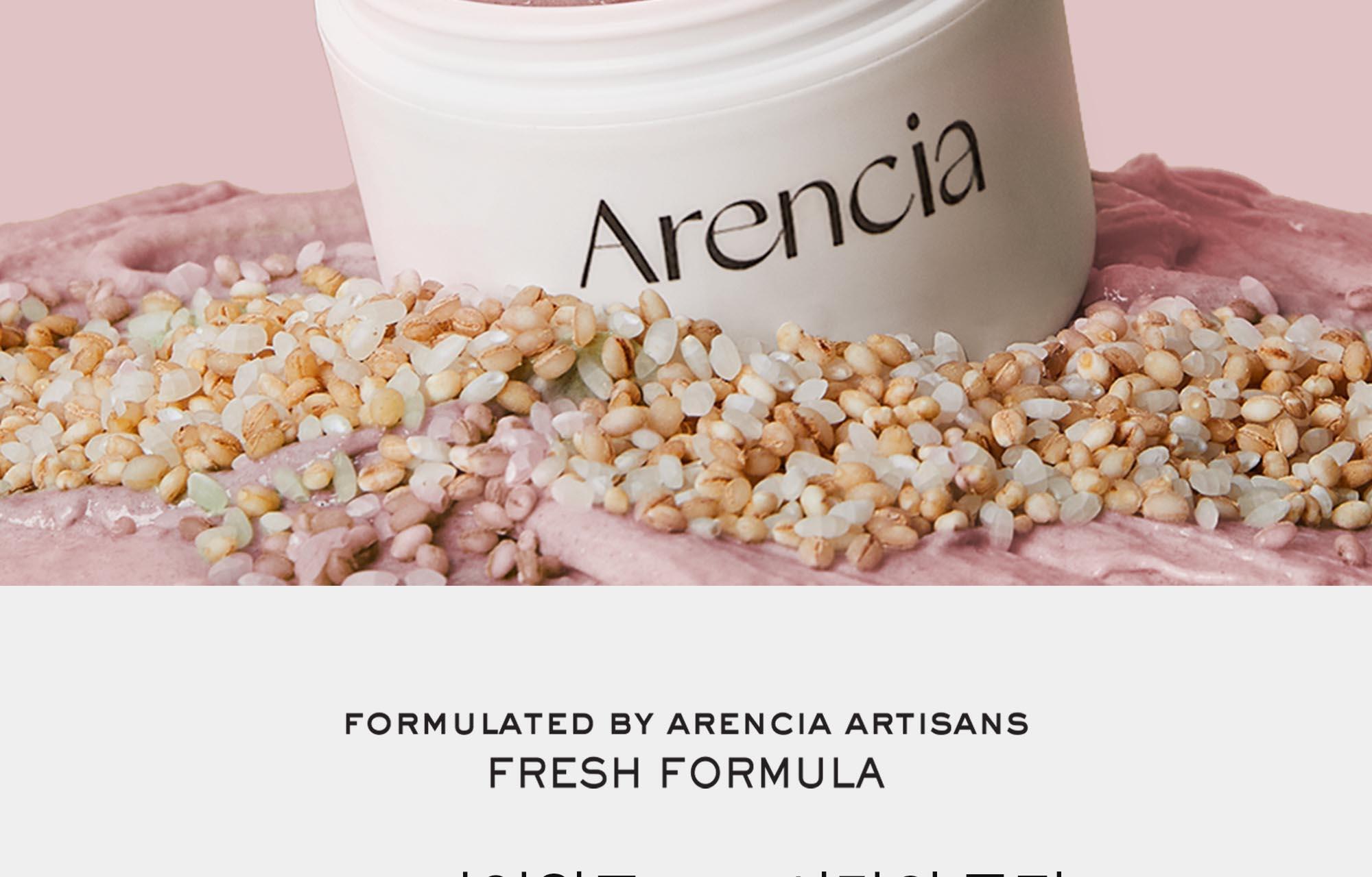 軟糯年糕潔面 去暗沉~韓國 Arencia Fresh Royal Rosehip Cleanser 粉紅盧薈皇家玫瑰果大米年糕卸妝潔面膏 - 120g