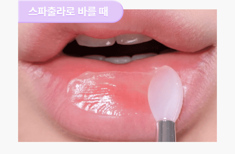 【附送矽膠唇刮】為雙唇注滿水~韓國 BIOHEAL BOH Probioderm™ Collagen Volume Lip Balm 益生菌膠原蛋白豐盈修護水潤唇膜