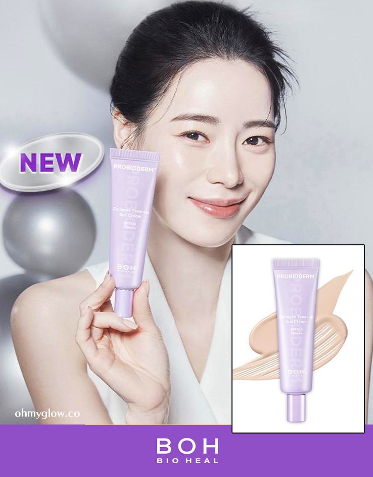 韓國 Bio Heal BOH Probioderm Collagen Tone Up Sun Cream SPF50+ PA++++ 益生菌膠原蛋白抗老提亮防曬霜