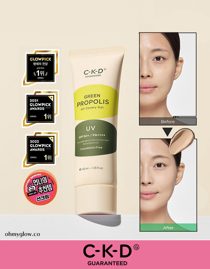 韓國 CKD Guaranteed Green Propolis All-covery Sun SPF50+ PA++++ 高濃度綠蜂膠3合1美肌提亮有色物理防曬 - 40ml