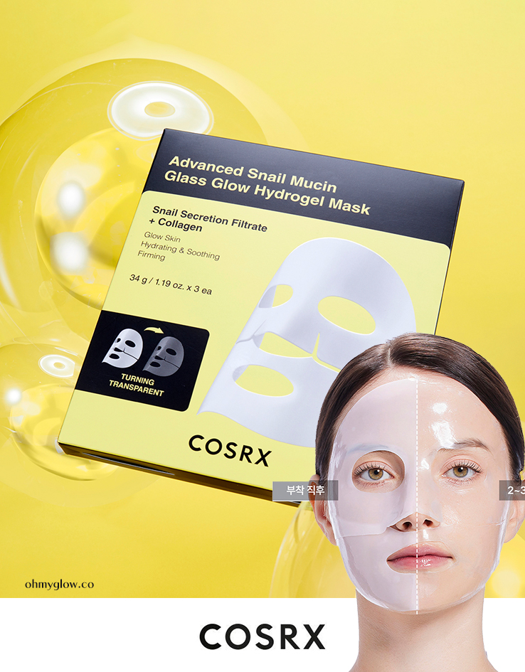 新品！敷後變透明 一撕光澤肌～韓國 COSRX Advanced Snail Mucin Glass Glow Hydrogel Mask 強效蝸牛黏液膠原蛋白水光果凍面膜 3片裝 - 2種選擇