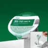 即時降溫8.13°C～韓國 Daiso x Medi Peel CICA Cooling Calming Modeling Pack 皇牌軟膜 - 綠色🌿積雪草降溫舒緩鎮靜