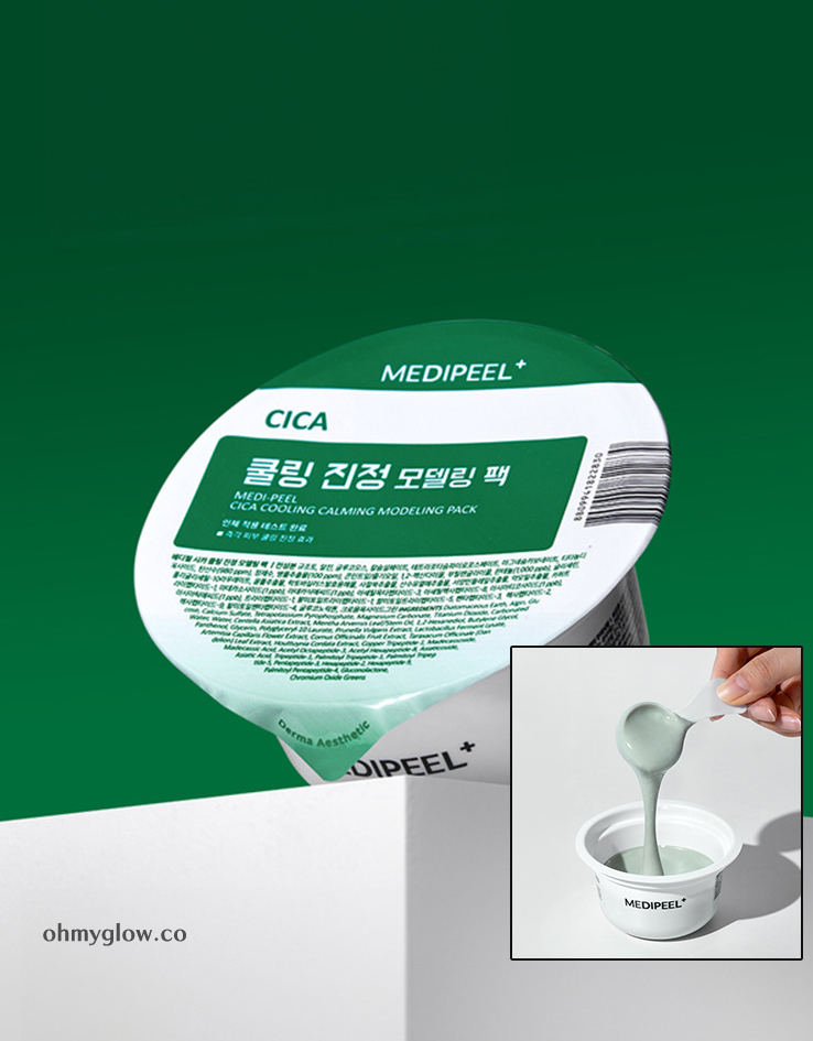 即時降溫8.13°C～韓國 Daiso x Medi Peel CICA Cooling Calming Modeling Pack 皇牌軟膜 - 綠色🌿積雪草降溫舒緩鎮靜