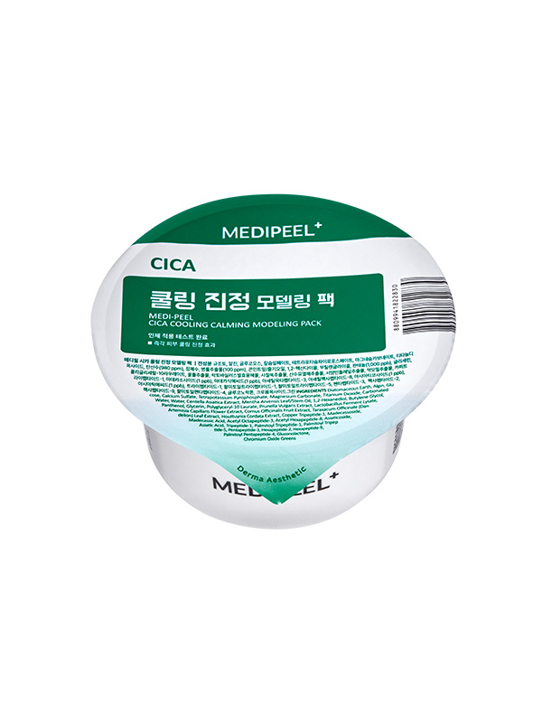 即時降溫8.13°C～韓國 Daiso x Medi Peel CICA Cooling Calming Modeling Pack 皇牌軟膜 - 綠色🌿積雪草降溫舒緩鎮靜