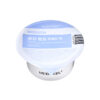 20重保濕效果～韓國 Daiso x Medi Peel MOOLTOX Glow Moisturizing Modeling Pack 皇牌軟膜 - 藍色💧保濕光澤