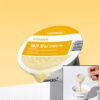 即時看得見美白效果～韓國 Daiso x Medi Peel VITAMIN Mela Toning Modeling Pack 皇牌軟膜 - 💛維C美白提亮