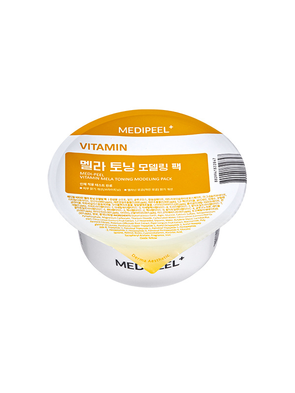 即時看得見美白效果～韓國 Daiso x Medi Peel VITAMIN Mela Toning Modeling Pack 皇牌軟膜 - 💛維C美白提亮