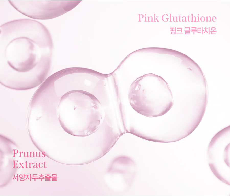15分鐘即時美白效果！韓國 Milk Touch Prunus Pink Glutathione Daily Brightening Mask 🩷粉紅B12高純度穀胱甘肽日用亮白抗氧面膜 - 30片裝