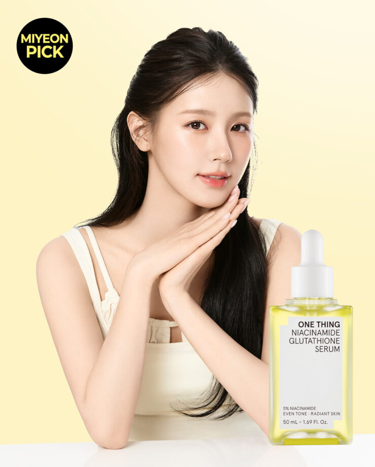 薇娟’s Pick! 7天提亮～韓國 One Thing Niacinamide Glutathione Serum 維B穀胱甘肽美白亮肌精華 - 50ml