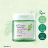 韓國 Skinfood Shine Muscat Cica BHA Toner Pad 香印青提子🍇積雪草角質護理爽膚棉片 - 70片裝