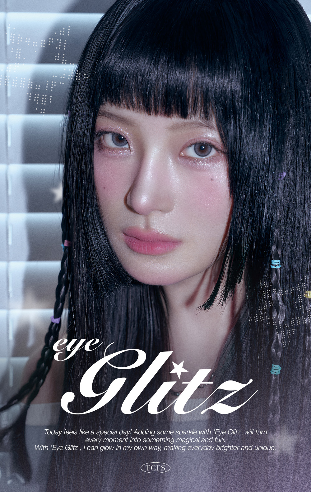 韓國 Too Cool For School Eye Glits ✨閃耀水光閃粉眼影筆 - 5色選擇