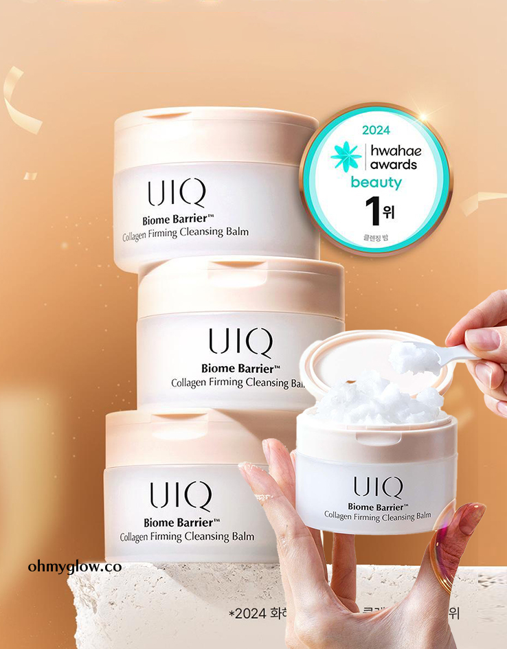 化解No.1 🏆 韓國 UIQ Biome Barrier Collagen Firming Cleansing Balm 膠原蛋白提彈修屏深層毛孔清潔卸妝潔面膏 - 100ml