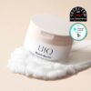 化解No.1 🏆 韓國 UIQ Biome Barrier Collagen Firming Cleansing Balm 膠原蛋白提彈修屏深層毛孔清潔卸妝潔面膏 - 100ml