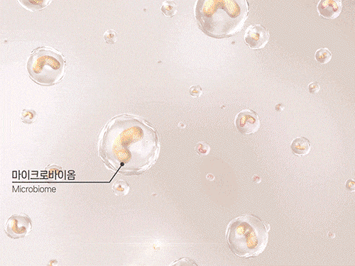 增強肌膚屏障 24小時的保濕效果～化解🏆噴霧 韓國 UIQ Biome Barrier™ Cream Mist 專利微生物群乳霜深層保濕噴霧 - 100ml