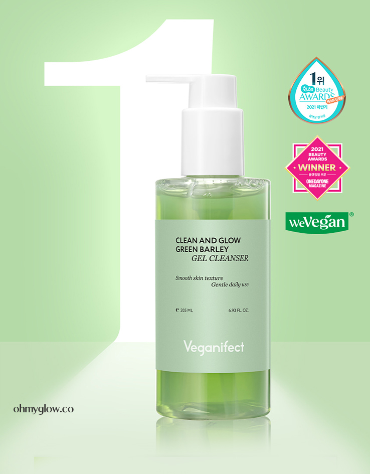 韓國 Veganifect Clean and Glow Green Barley Gel Cleanser 天然綠色大麥凝膠潔面啫喱 - 205ml