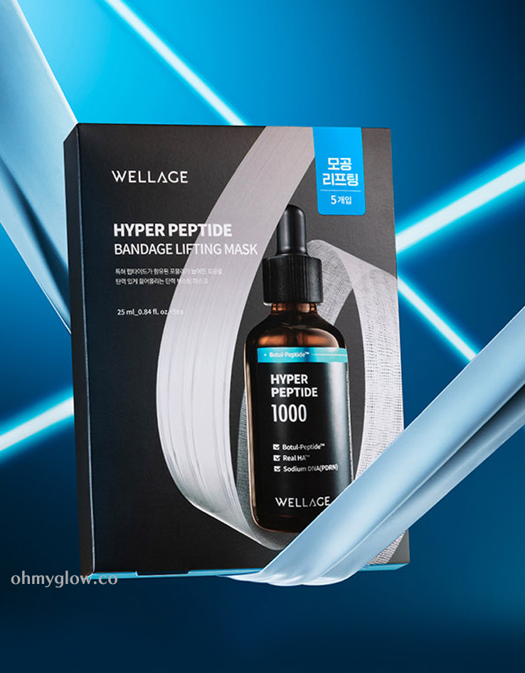 韓國 Wellage Hyper Peptide Bandage Lifting Mask 超勝肽肉毒桿菌毛孔緊緻面膜5片裝 - 2種選擇