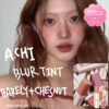 從細節打造完美唇妝～韓國大熱唇打底～A.chi Blur Tint 持久防暈染霧泥霧釉(#01-06) - 6色選擇