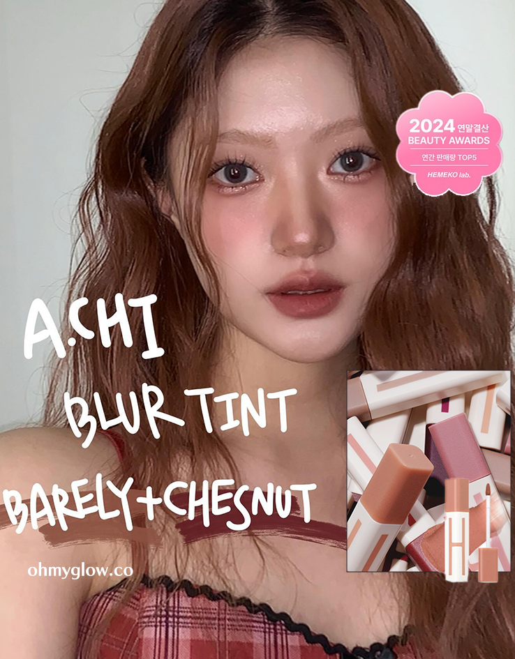 從細節打造完美唇妝～韓國大熱唇打底～A.chi Blur Tint 持久防暈染霧泥霧釉(#01-06) - 6色選擇
